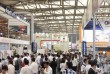 2017中国国际模具技术和设备展览会