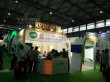 2017上海国际淀粉及淀粉衍生物展览会