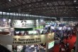 2017第十九届亚洲食品配料中国展、健康天然原料中国展