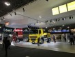 2017年巴西商用车卡车展