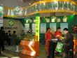 2017上海国际调味品及食品配料展览会
