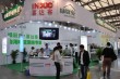 2017上海国际餐饮博览会