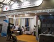 2017中国国际家用纺织品及辅料（秋冬）博览会