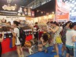 2017第二十届亚洲宠物展览会