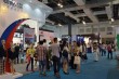 2017第四届上海国际科普产品博览会
