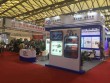 2017中国国际线缆工业展览会