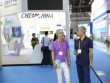 2017第十六届中国国际化工展览会