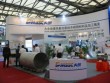 2017中国国际线缆工业展览会