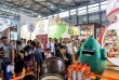 2017国际特许加盟（上海）展览会