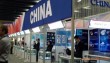 2018年美国西部光电展 Photonics West 美国展台搭建 依木展览