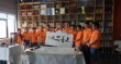 上海依木展览服务有限公司工会书法大师现场表演