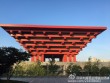 2016年8月份上海世博馆有哪些展会项目？依木展览正在关注