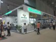 中国上海DMC2019 模具展展台搭建依木展览