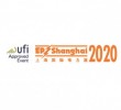 中国国际电力设备及技术展览会 (EP Shanghai 2020) 展台搭建