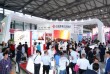 第16届上海国际铸造、压铸、锻造、热处理工业炉展览会 展台搭建