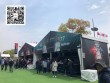 赛事服务_上海F1活动项目