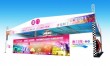 澳门旅游局赛车展台,F1活动舞台,中国赛车活动策划,国际赛车展台