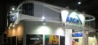 上海化工展ARCH展台搭建