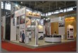 ispo seatosummit 展台,系统展台搭建,型材展台设计,型材展台搭建