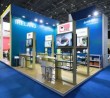 ciie 进口博览会展台设计搭建ida ireland ,上海展会公司