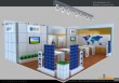 International Photovoltaic Power Generation Conference & Exhibition