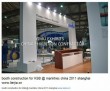 KSB @ MARINTEC CHINA
