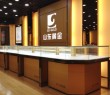 shandong glod shop deco 2