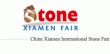 XIAMEN STONE FAIR | EXHIBITION STALL