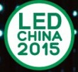 LED CHINA | EXPO BOOTH DESIGN
