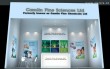 Food Ingredients China  | stand builder