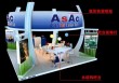 BRASIL OFFSHORE stand builder YIMU EXHIBITS