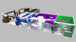 WMF EXHIBITION STAND BUILDER