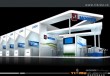 china exhibition stand company GUANGZHOU INTERNATIONAL TRAVEL FAIR 2016
