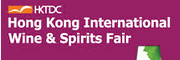 Hong Kong International Wine & Spirits Fair