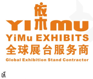 china exhibition booth builder