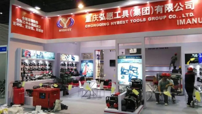 china exhibition stand