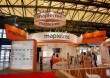 Mapletree @ transport logistic China, Stand designer and builder info @yimuexhibits.com the Internat