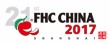 FHC China 2017