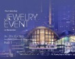 HKIJMS - HONG KONG INTERNATIONAL JEWELRY MANUFACTURERS&#039; SHOW 2015