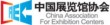 China Exhibition Contractor for Buses,Trucks &amp; Components​2016