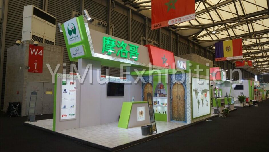 Morocco Pavilion stand @ SAIL CHINA 2017