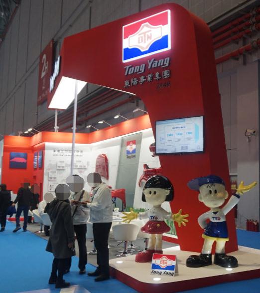 shanghai exhibition stand contractor