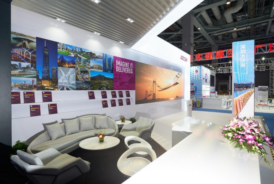 AECOM exhibition stand @CIIE