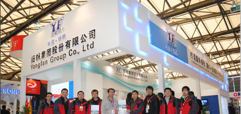 Marintec China, exhibition stand contractor
