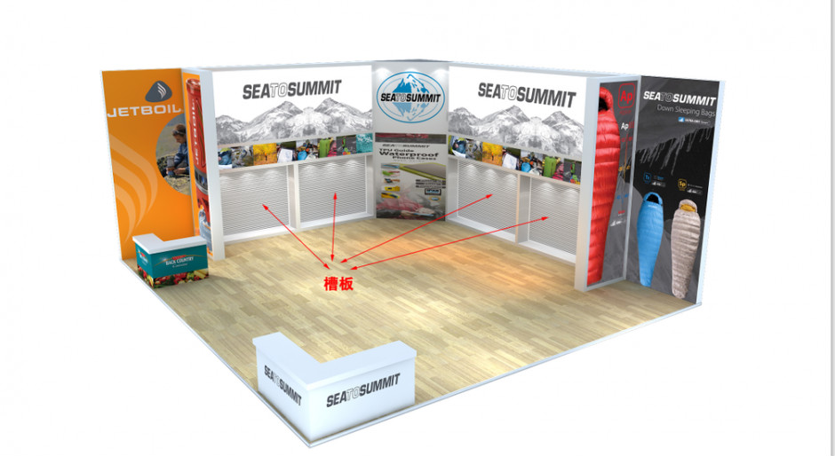 sea to summit @ asia outdoor exhibition stand design
