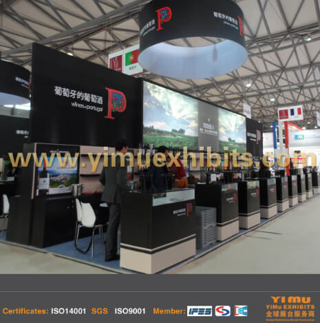 Portugal Pavilion Stand @ Prowine China