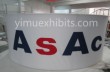 Overhead hanging banners & ceiling sign displays
