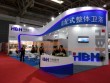 China International Urban Construction Expo stand builder