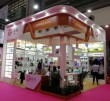 SIHONG @ Gift & Home Product Fair @YiMu Exhibition China stand builder