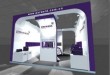 parweld @ welding show